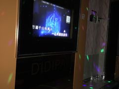 -迪迪派KTV(创业大厦店)