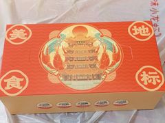 -肥肥虾庄·金牌油焖大虾(汉口城市广场店)