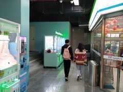 -连城·新天地(福华一路店)