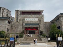 -岳阳市博物馆