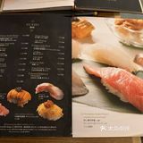 完全呈現日本既味道🥹