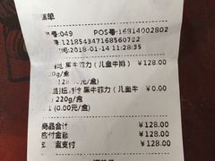 -盒马鲜生(大成店)