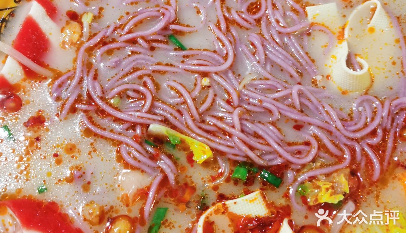 麻辣烫超级好吃