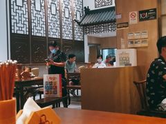 -奎元馆(市民中心店)