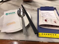-翠華餐廳(浦东机场T1店)