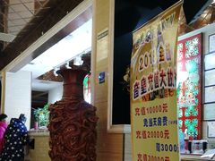 -音皇乐友汇量贩式KTV