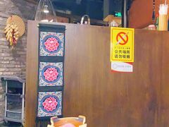 门面-井水小厨·湘菜(活力广场店)
