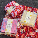 长沙首家·🔥爆南京的小春日和提拉米苏来啦❗️