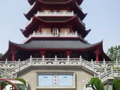 -芜湖方特东方神画