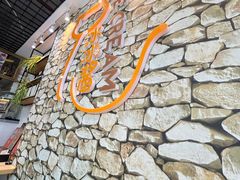 -冰冰酱(新都心店)