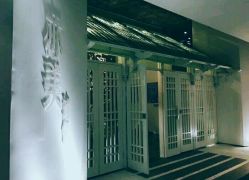 -亦美瑜伽·普拉提