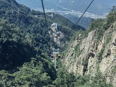 -老君山风景名胜区