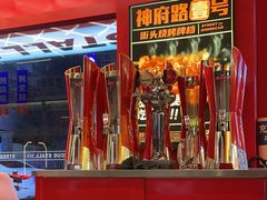 -神府路壹号·海鲜烧烤·砂锅粥·锅物(三坊七巷店)