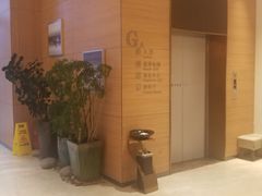 -JOYA湾悦国际酒店(世界之窗店)