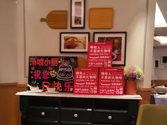 -汤城小厨•粤菜•靓汤(金宝街店)
