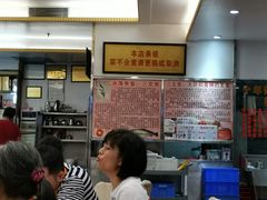-新享乐海鲜(翠华路店)