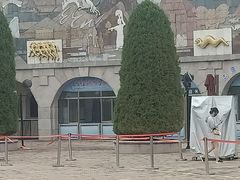 -北京世界公园
