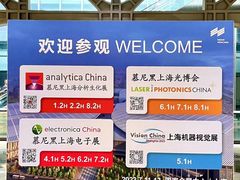 -国家会展中心