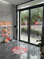 -苗方清颜专业祛痘·皮肤管理