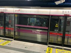 -天坛东门(地铁站)