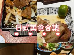 -南风(淮海街店)