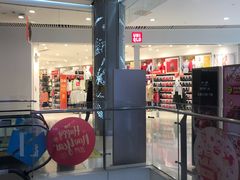 -优衣库(长沙悦方IDmall店)