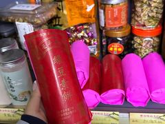 -长平腊味·潮汕特产