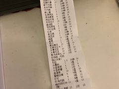 -清真私房烧烤·炭烤鲜牛(创始店)