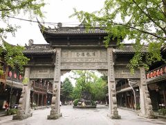 -崇州市街子古镇