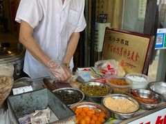 -大个子蒸饭