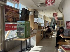 -和合谷(百荣店)