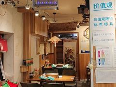 -清真私房烧烤·炭烤鲜牛(创始店)