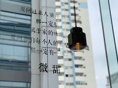 -阿嬷手作(南宁百盛印象城店)