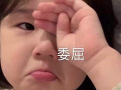 -东方棕泉·洗浴·按摩·美食国际水疗会所(福田店)
