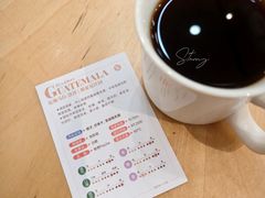 -玫瑰咖啡(中山六路店)