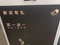 -喜茶(深圳万象城黑金店)