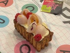 -PAOPAO Bakery&Café(港汇店)