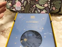 -金逸影城IMAX(光美湛江赤坎店)