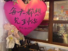 -想见你(咖啡·茶饮·甜品·江汉路店)