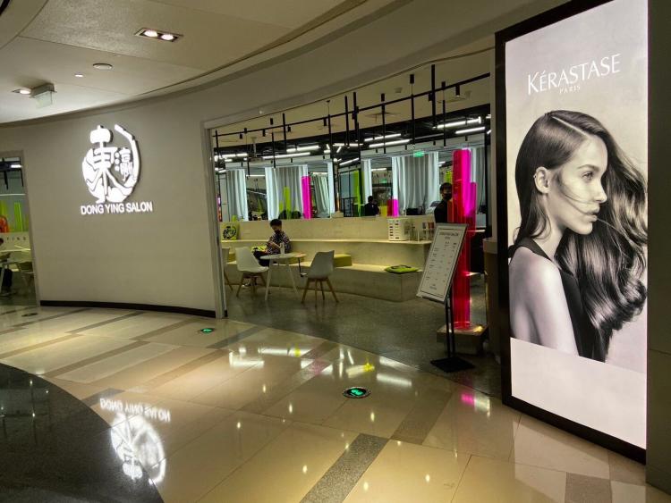 东瀛造型(虹口卡诗旗舰店)