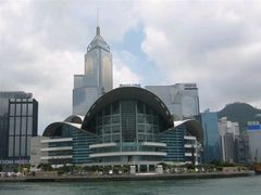 -香港会议展览中心演讲厅