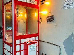 -相十三·别墅轰趴团建户外(同和店)