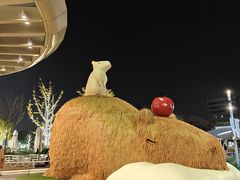 -Grande A'moo(上海万象城店)