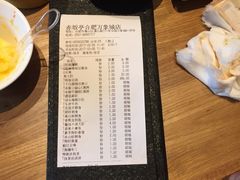 账单-赤坂亭·M9和牛烧肉·铁板烧(合肥万象城店)