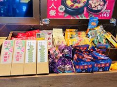 -云海肴·汽锅鸡·云南菜(领展购物广场·中关村店)