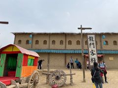 -镇北堡西部影城