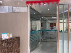 -孙孟口腔医院(中润大道店)