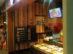 -缘喜外带寿司(上海嘉定宝龙广场店)