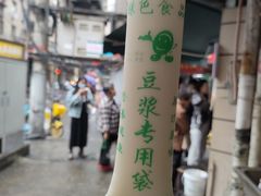 -老南昌白糖糕(大士院店)