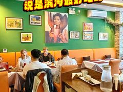 -小蕃茄意大利餐厅(开发区时尚天街店)